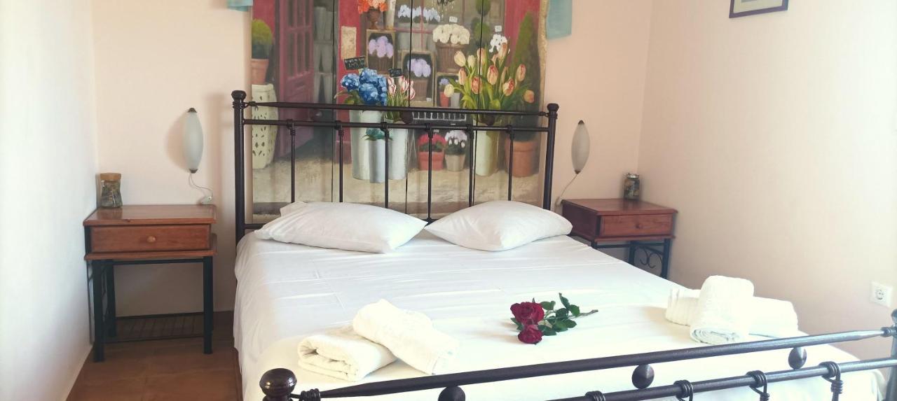 Appartement Odysseion