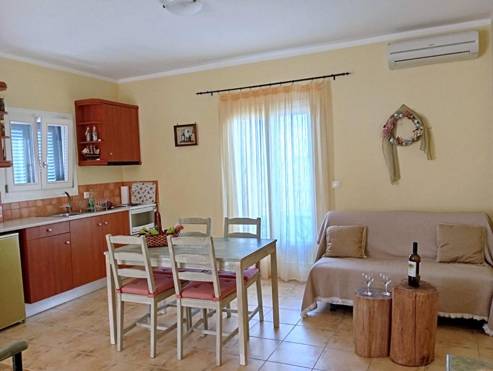 Odysseion Appartement *