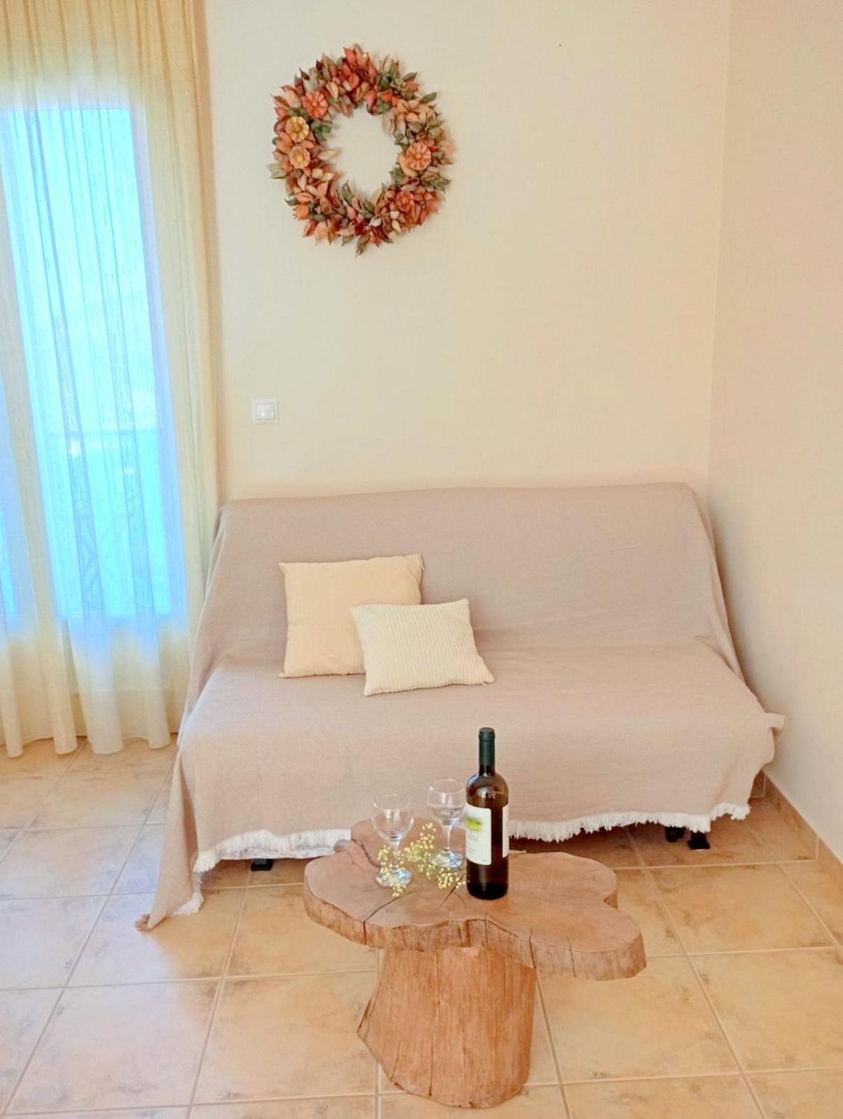 Appartement Odysseion